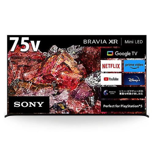 BRAVIA XRJ-75X95L ソニー 75V型 4K液晶テレビ ブラビア X95L BRAVIA XRJ-75X95L ソニー 75V型 4K液晶テレビ ブラビア X95L