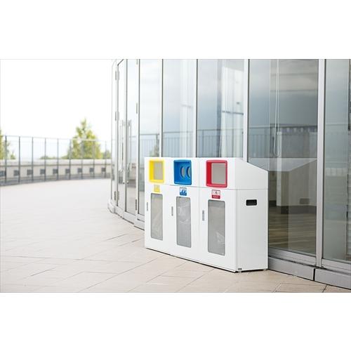 Y-4903180151400 山崎産業 リサイクルボックス YOS-90 ビン・カン 受注生産品 キャンセル不可