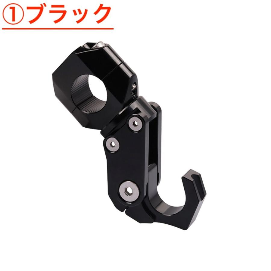 本店は ホンダ 収納フック オートバイ ヘルメットホルダー ラゲッジバッグ ボトルハンガー キャリングホルダー Honda Pcx Adv Xadv Aynaelda Com