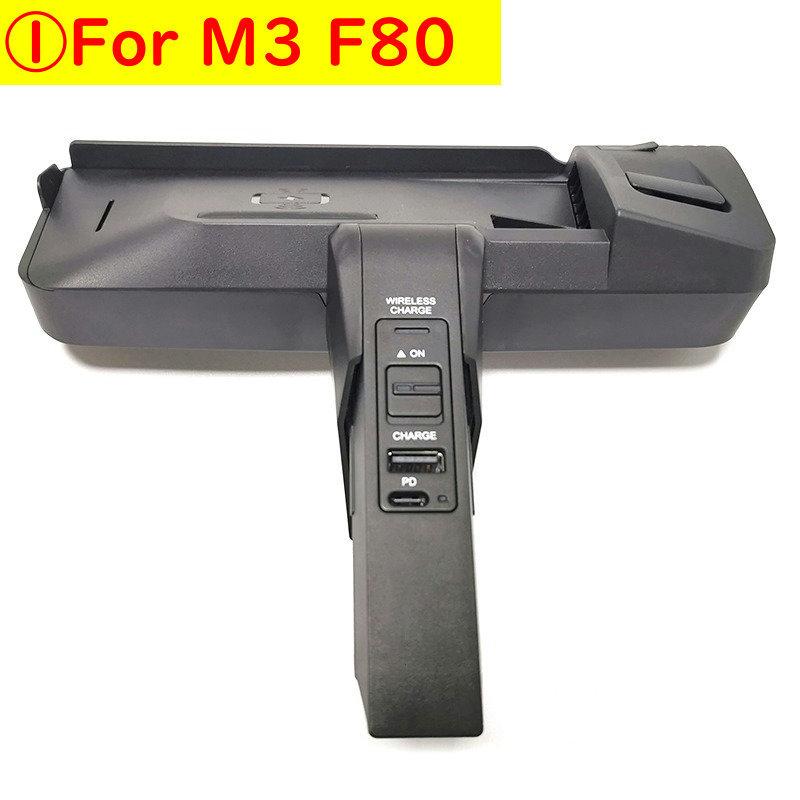 車用　10W　ワイヤレス充電器　F82　F35　BMW　F33　充電器　M3　F83　F32　Qi電話　F31　F30　F80　M4　F36　F34　2014-2018