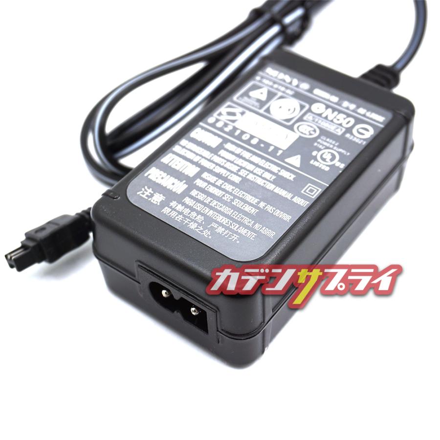 【当店1年保証】SONY ソニー AC-L200 純正 ACアダプター 充電器 デジタルビデオカメラ デジカメ 純正品 【当店1年保証】SONY ソニー AC-L200 純正 ACアダプター 充電器 デジタルビデオカメラ デジカメ 純正品