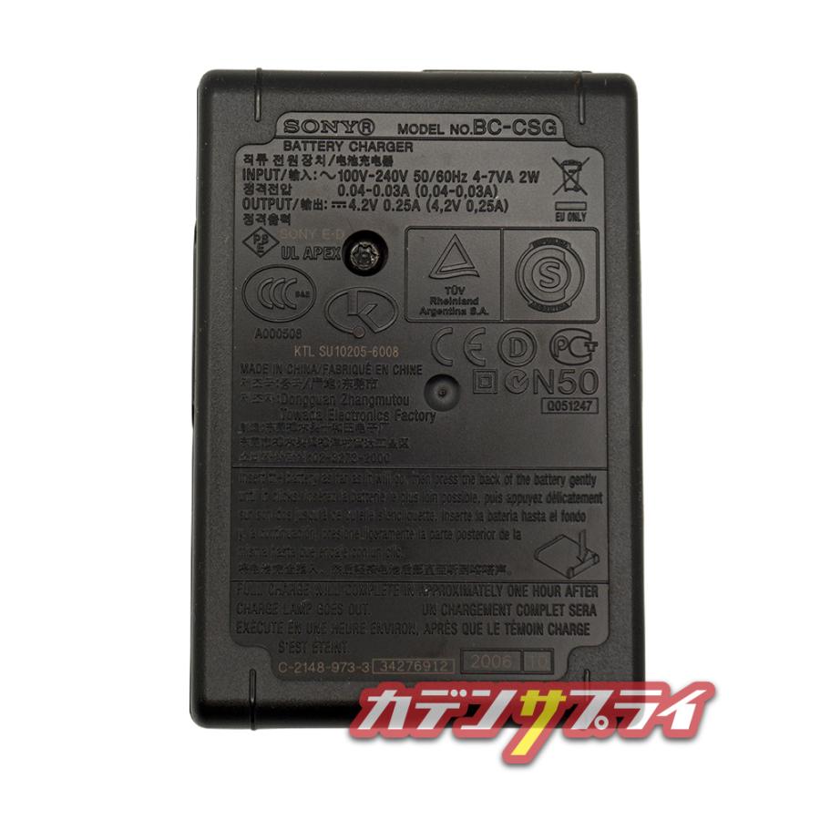 SONY（ソニー） 【当店1年保証】SONY BC-CSG 純正 NP-BG1 / NP-FG1