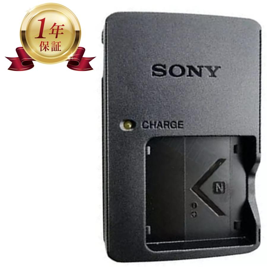 SONY 【当店1年保証】SONY ソニー BC-CSN 純正 NP-BN / NP-BN1 SONY 【当店1年保証】SONY ソニー BC-CSN 純正 NP-BN / NP-BN1