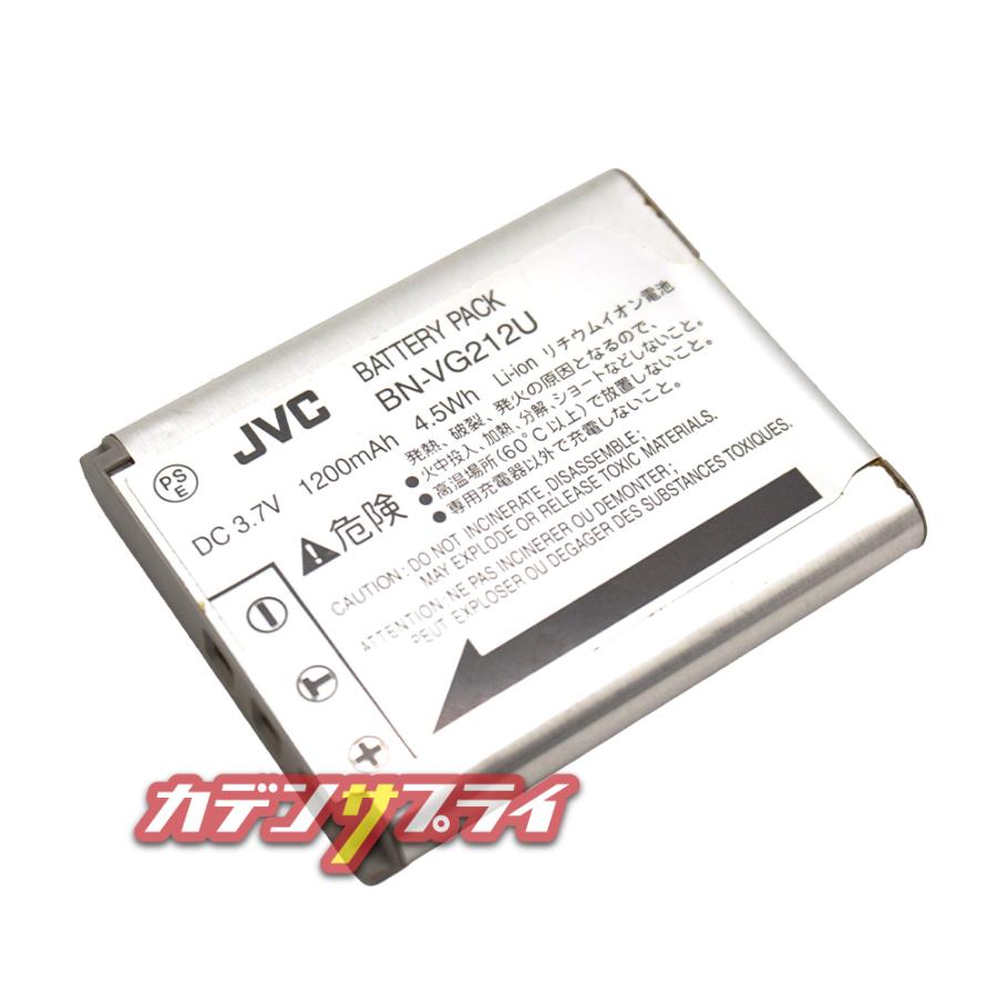 JVC 【当店1年保証】JVC BN-VG212 純正 ジェイブイシー バッテリー