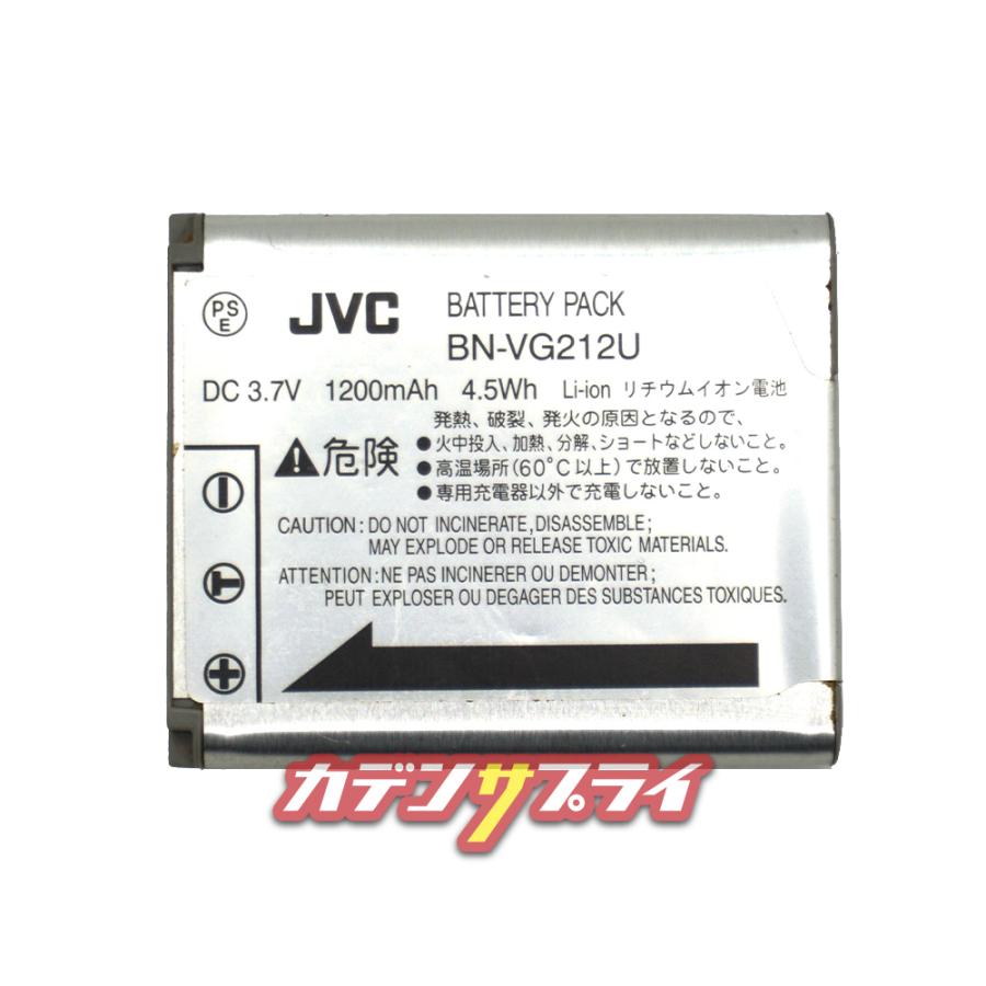 JVC 【当店1年保証】JVC BN-VG212 純正 ジェイブイシー バッテリー
