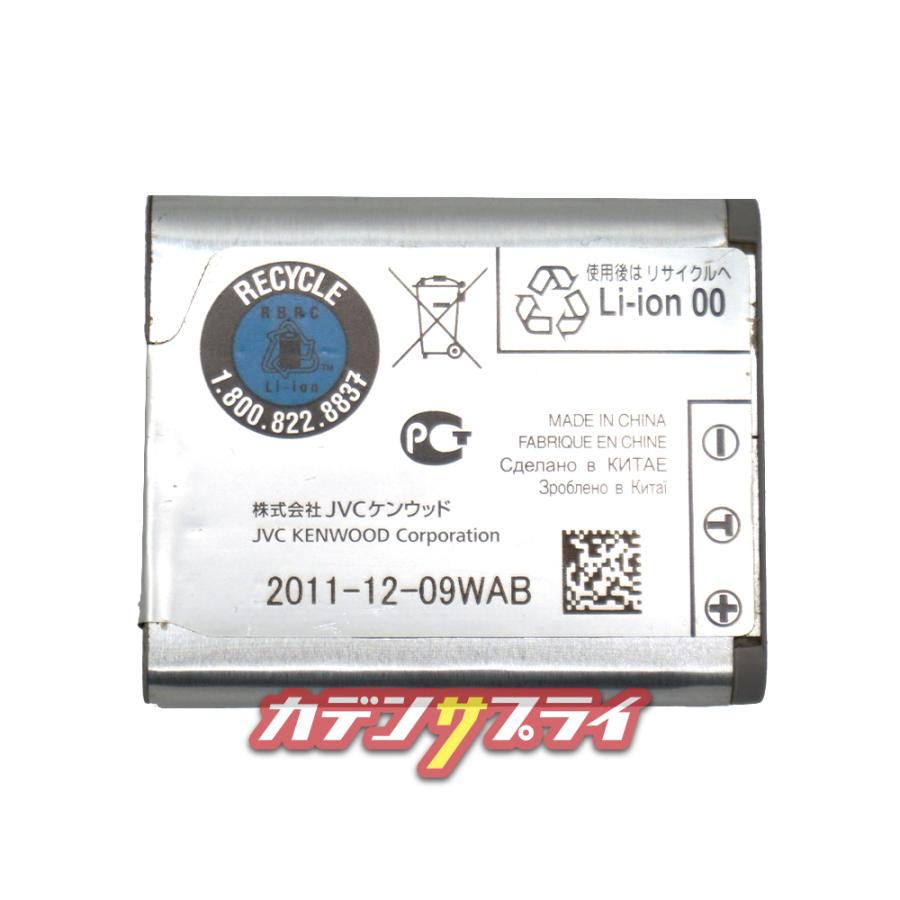 JVC 【当店1年保証】JVC BN-VG212 純正 ジェイブイシー バッテリー