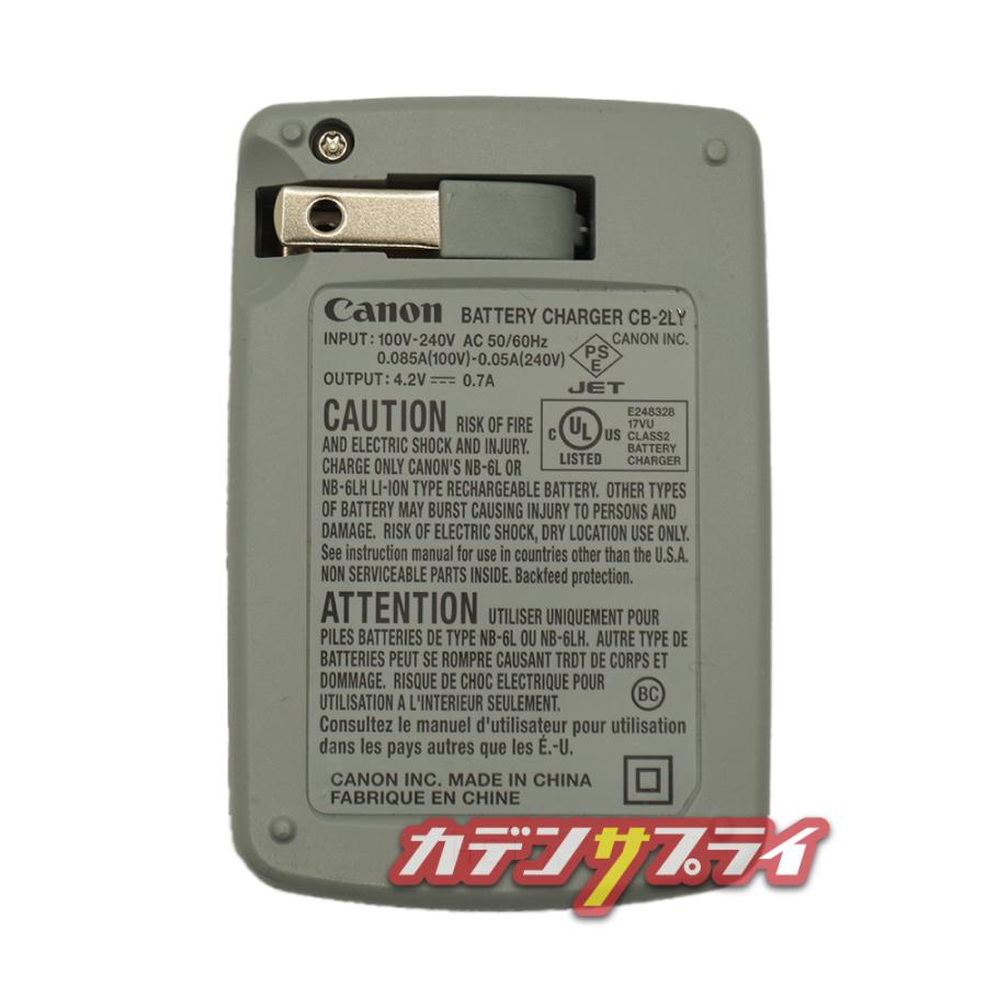キヤノン（Canon） 【当店1年保証】Canon CB-2LY NB-6L / NB-6LH 純正