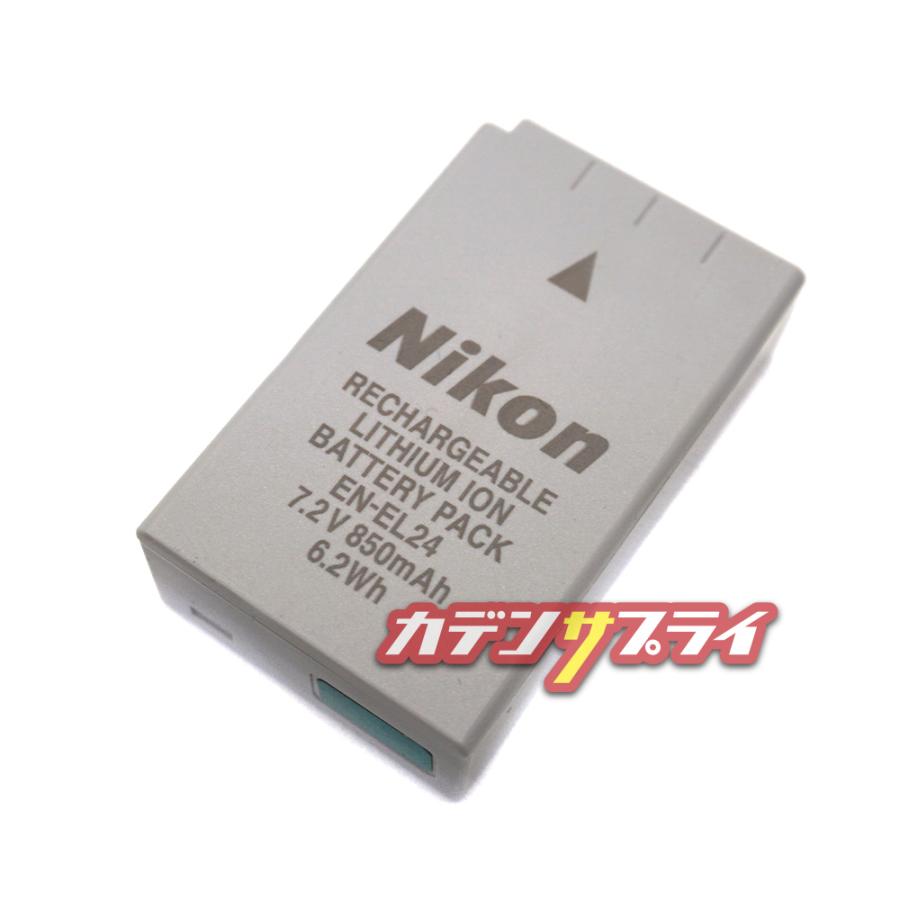 ニコン（Nikon） 【当店1年保証】Nikon EN-EL24 純正 リチャージブル