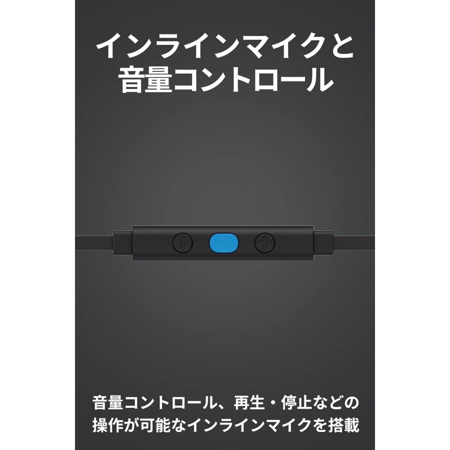 ロジテック 【当店1年保証】Logitech G333 有線ゲーミングイヤホン 3.5