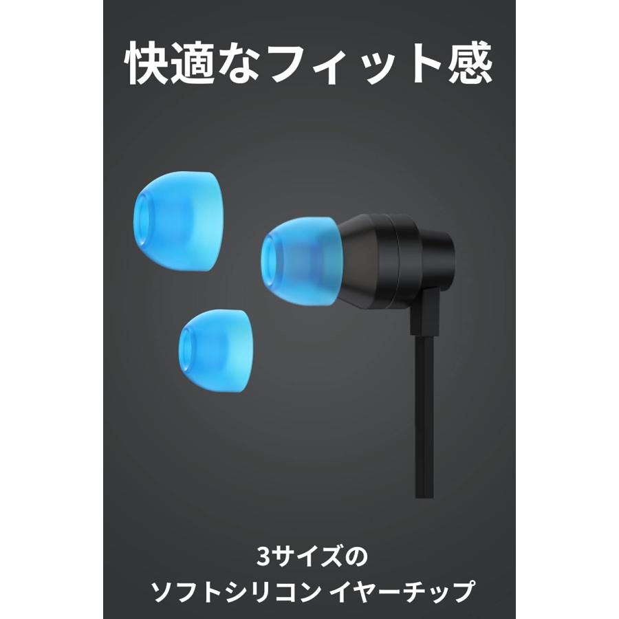 ロジテック 【当店1年保証】Logitech G333 有線ゲーミングイヤホン 3.5