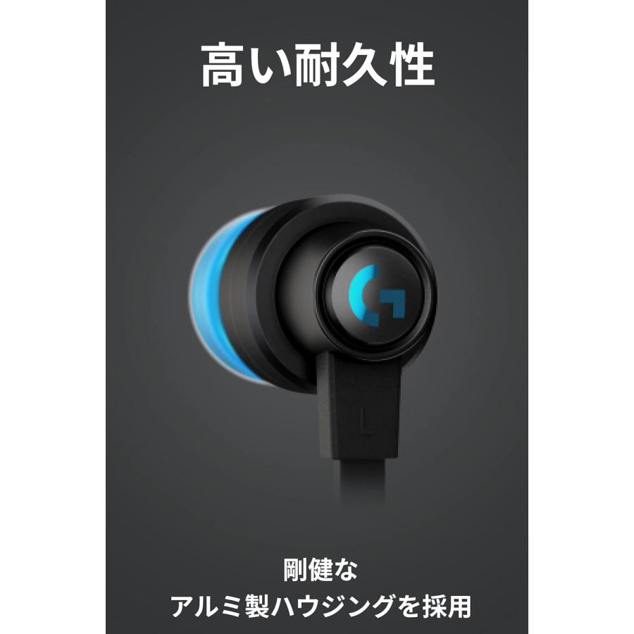 ロジテック 【当店1年保証】Logitech G333 有線ゲーミングイヤホン 3.5
