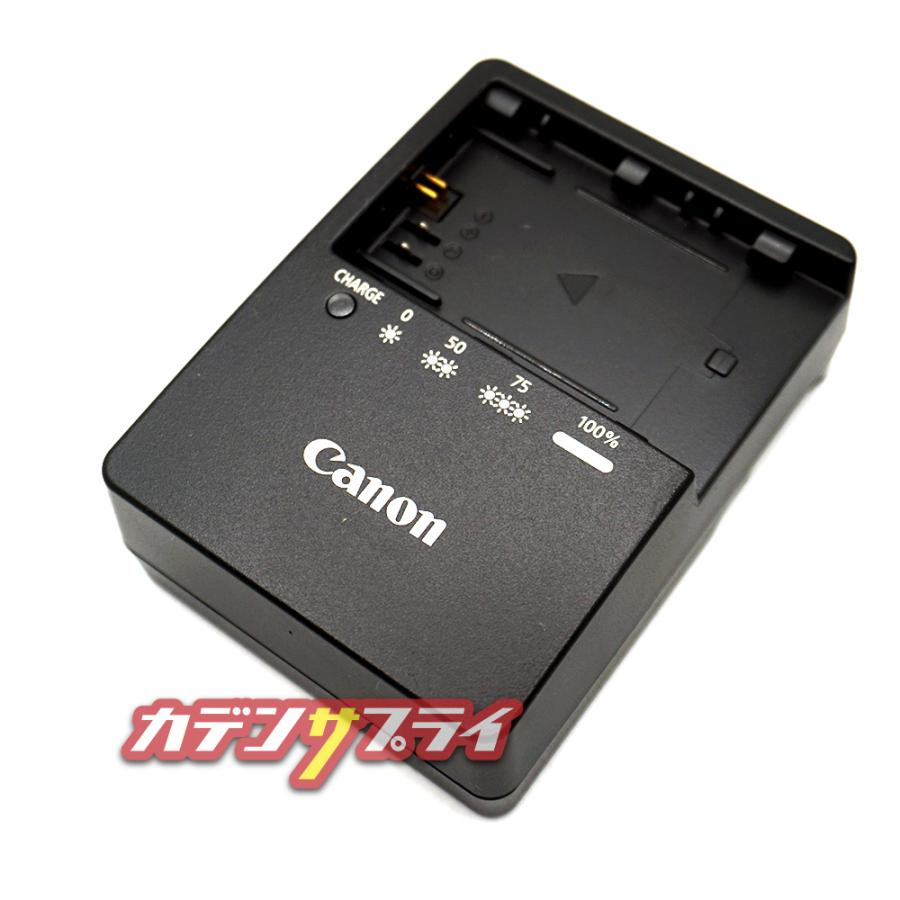 キヤノン（Canon） 【当店1年保証】Canon バッテリー チャージャー