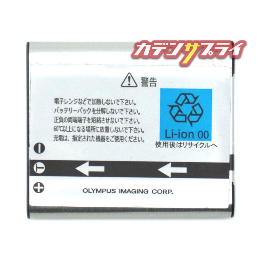 オリンパス（OLYMPUS） 【当店1年保証】OLYMPUS LI-50B 純正
