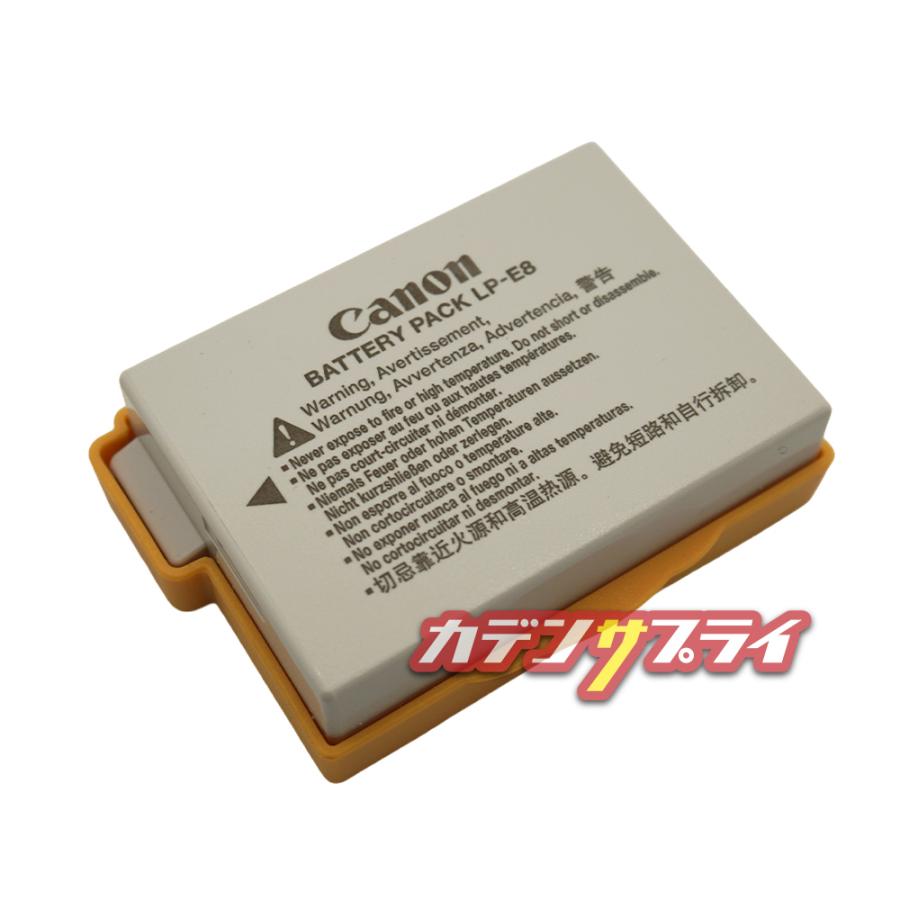 キヤノン（Canon） 【当店1年保証】Canon LP-E8 純正 バッテリーパック