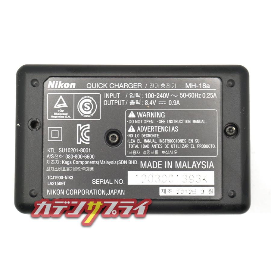 美品※Nikon MH-33 EN-EL18C セット Amazon | Nikon クイック