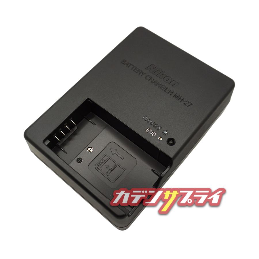 ニコン（Nikon） 【当店1年保証】Nikon MH-27 純正 バッテリー