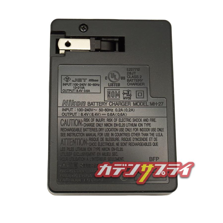 ニコン（Nikon） 【当店1年保証】Nikon MH-27 純正 バッテリー