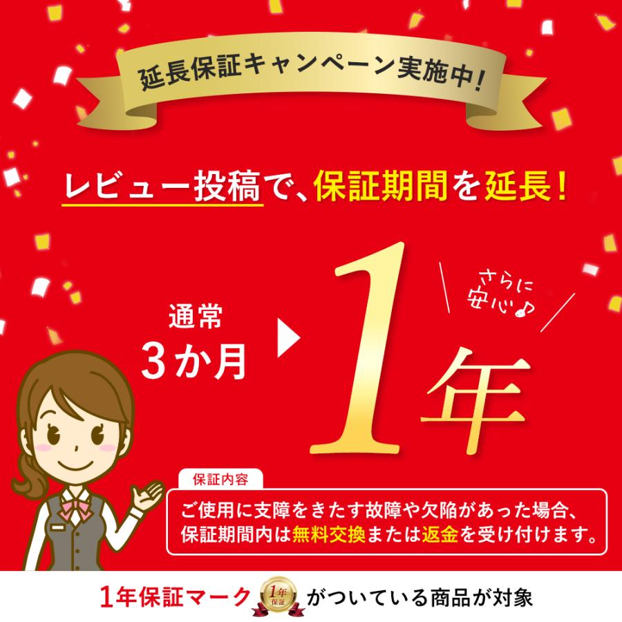 【当店1年保証】Canon キヤノン NB-11L 純正 リチャージブルバッテリー キャノン リチウムイオンバッテリー デジタルカメラ デジカメ 充電池｜kaden-supply｜02