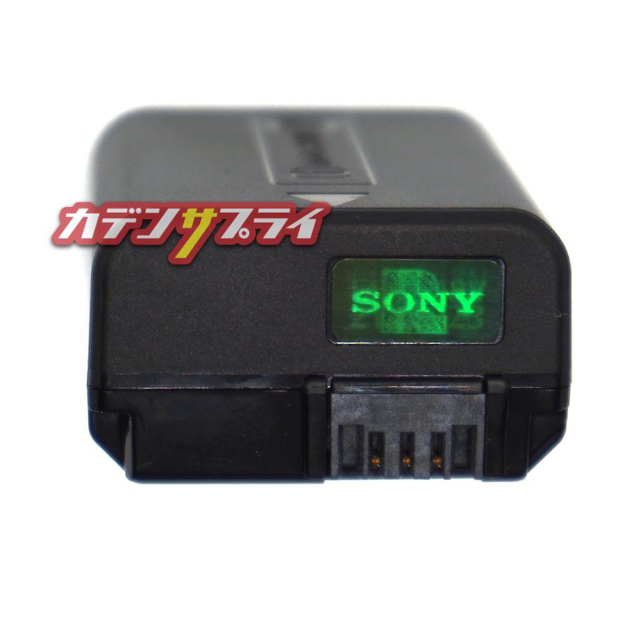 【当店1年保証】SONY ソニー NP-FW50 カメラバッテリー 純正 NPFW50｜kaden-supply｜08