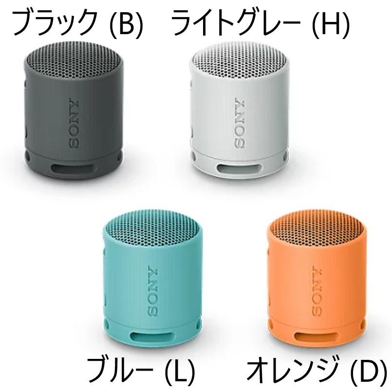 SONY 【当店1年保証】SONY ワイヤレスポータブルスピーカー SRS SONY 【当店1年保証】SONY ワイヤレスポータブルスピーカー SRS