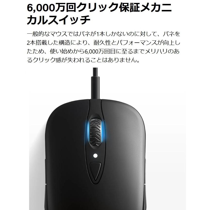 SteelSeries（スティールシリーズ） 【当店1年保証】SteelSeries 有線