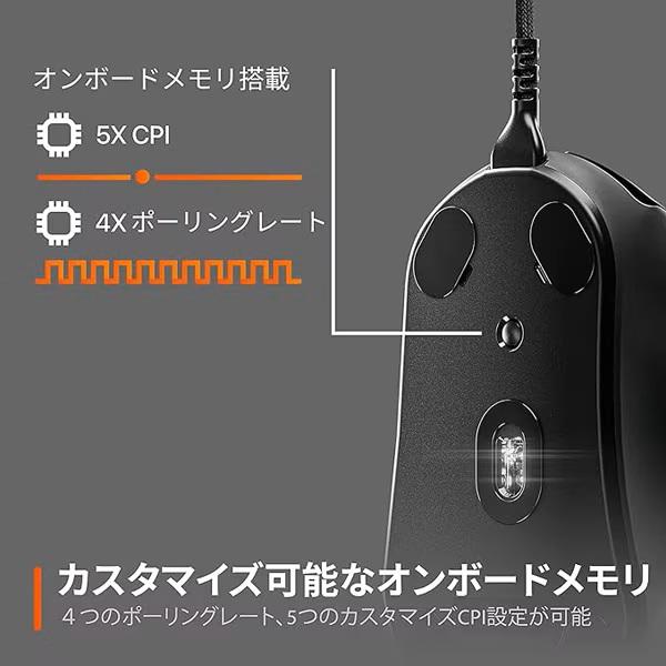 SteelSeries（スティールシリーズ） 【当店1年保証】SteelSeries 62533