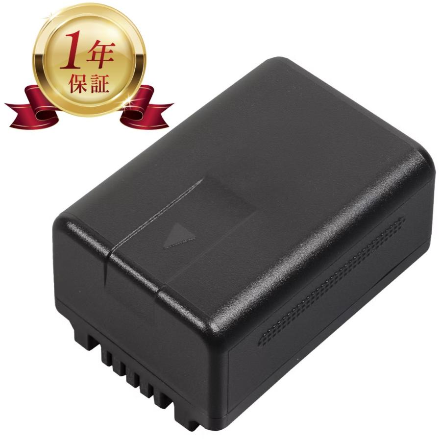 【当店1年保証】Panasonic VW-VBT190-K パナソニック 純正リチャージブルバッテリー デジタルハイビジョンビデオカメラ HC-V720M HC-V620M HC-V520M 対応（Yahoo!・カデンサプライ）