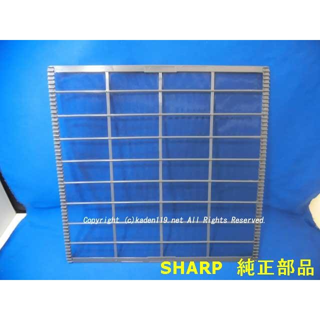 SHARP エアコン用　エアーフィルター（1枚）（2053370763）｜kaden119-parts-store｜02