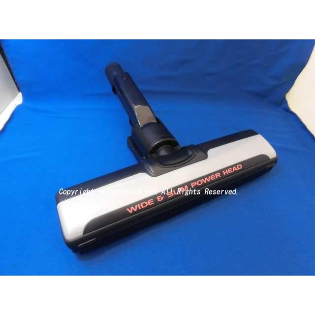 SHARP（シャープ） 掃除機用 吸込口 (2179351089)⇔(2179351132