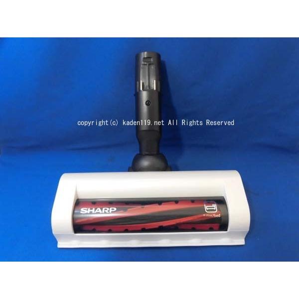 SHARP（シャープ） 掃除機用 ふとん掃除パワーヘッド （2179351157