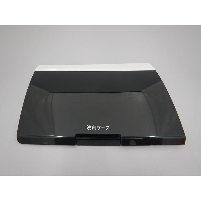 日立（HITACHI） 日立ドラム式洗濯乾燥機 ビッグドラム洗剤フタ：BD 