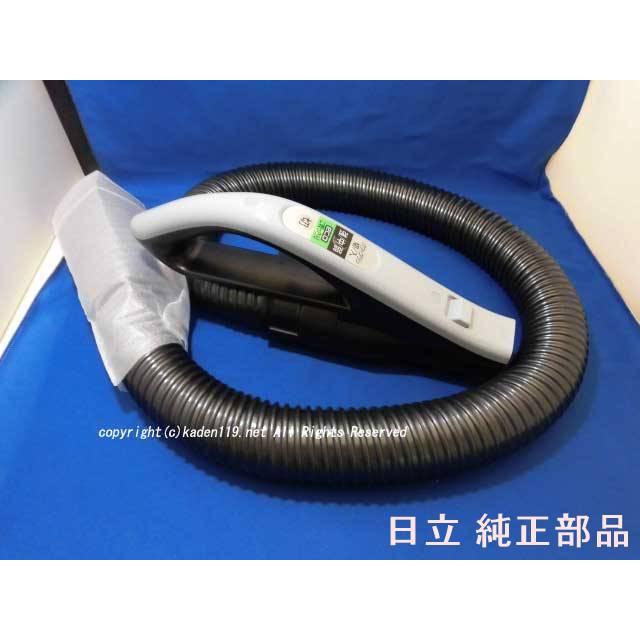 HITACHI 日立 掃除機 ホース ホワイト ヒタチ ジャバラ 日立（HITACHI） 日立掃除機ジャバラホースクミ-CV-PD30-006 : カデン