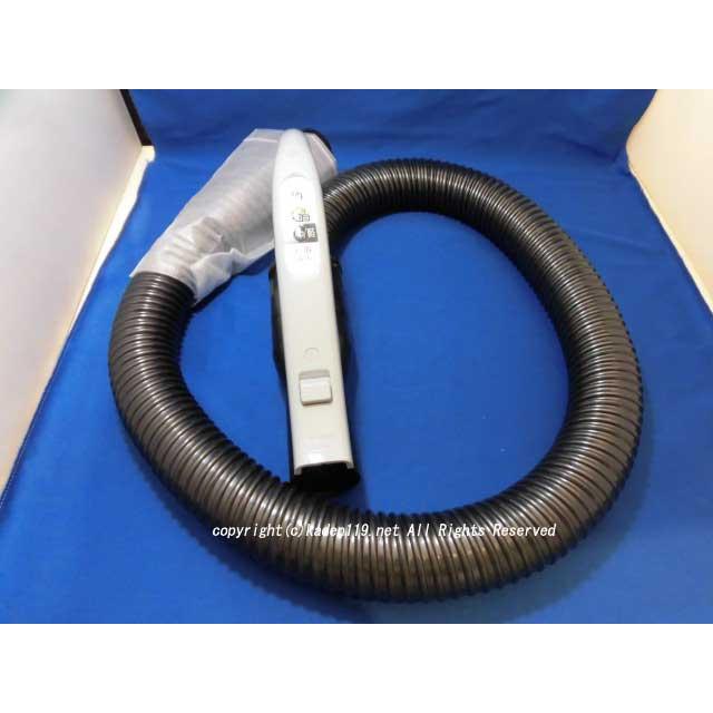 日立（HITACHI） 日立掃除機ジャバラホースクミ-CV-PD30-006 : カデン