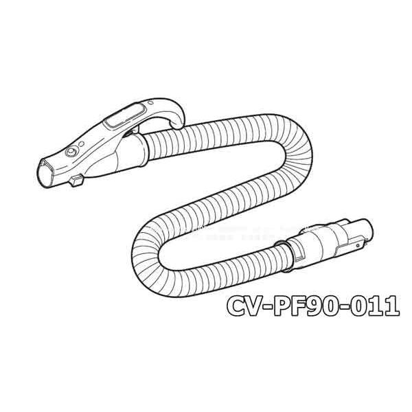 日立 日立掃除機ジャバラホースクミ:CV-PF90-011→CV-KP300L 日立 日立掃除機ジャバラホースクミ:CV-PF90-011→CV-KP300L