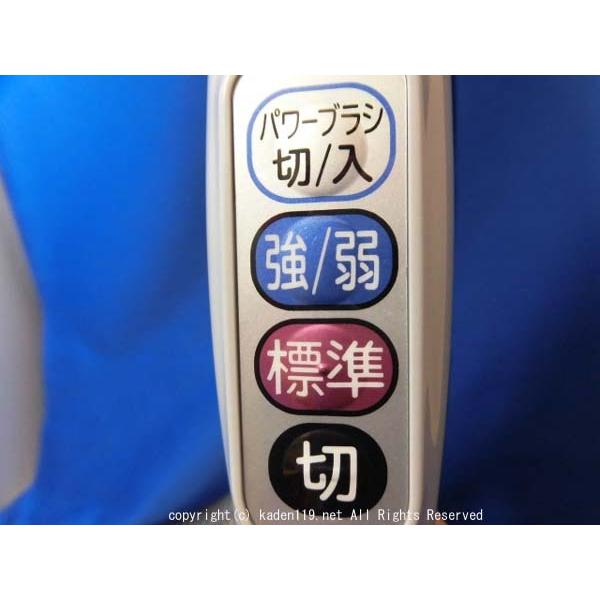 美品　CV-PY8-004 日立　掃除機　ホース　手元　スイッチ　部品　パーツ 日立（HITACHI） 日立掃除機ジャバラホースクミ（PY8 ) CV-PY8 004