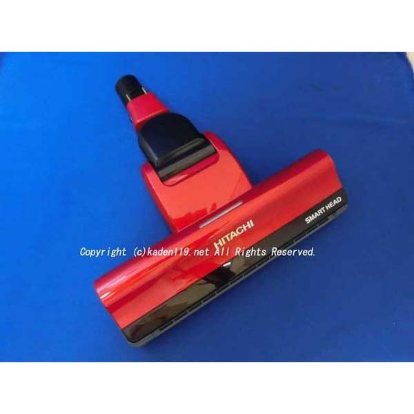 赤　中古　日立　掃除機　CV-SF900　ヘッド　回転ブラシ　D-AP51 日立（HITACHI） HITACHI-日立掃除機ヘッド(吸い込み口)D-AP51-R(CV