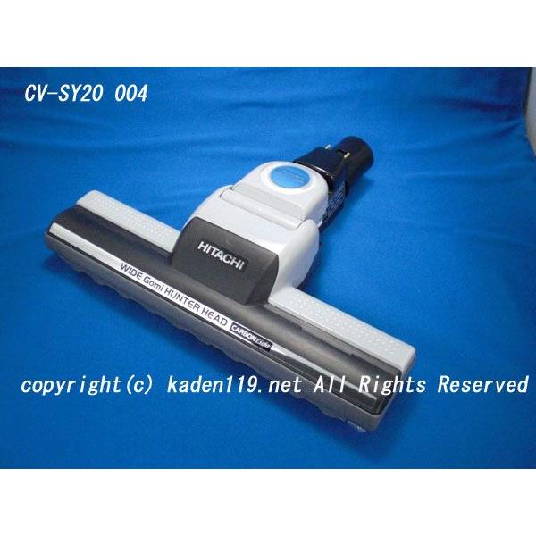 日立 掃除機ヘッド D-AP35 未使用品 日立（HITACHI） HITACHI-日立掃除機ヘッド(吸い込み口)D-AP35-CB(CV