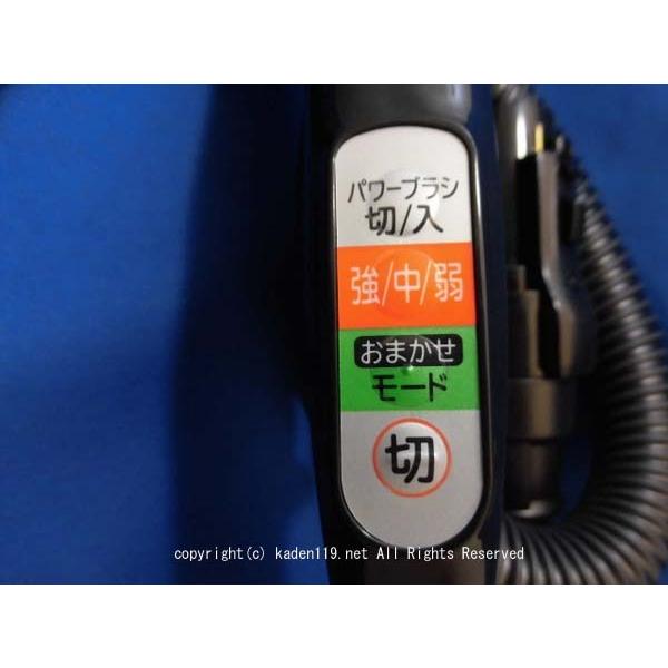 日立（HITACHI） 日立掃除機ジャバラホースクミ CV-TS800-005 : カデン