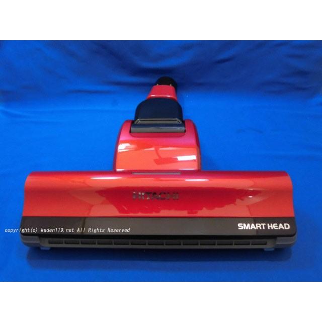 HITACHI SMART HEAD 掃除機ヘッドD-AP50