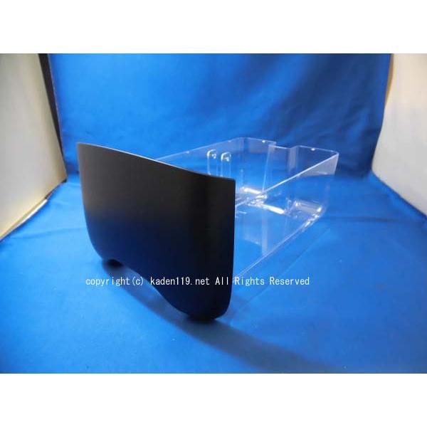 日立 日立/除湿機 水タンククミ:HJS-DR601-013 : カデンの救急社