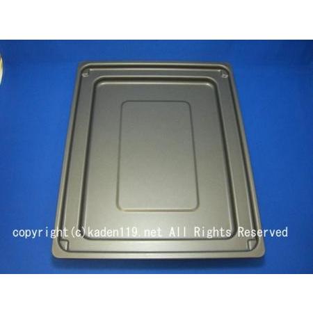 日立ihクッキングヒーターグリルのお皿 Ht B10ts 007 Ht B10ts 007 カデンの救急社 通販 Yahoo ショッピング