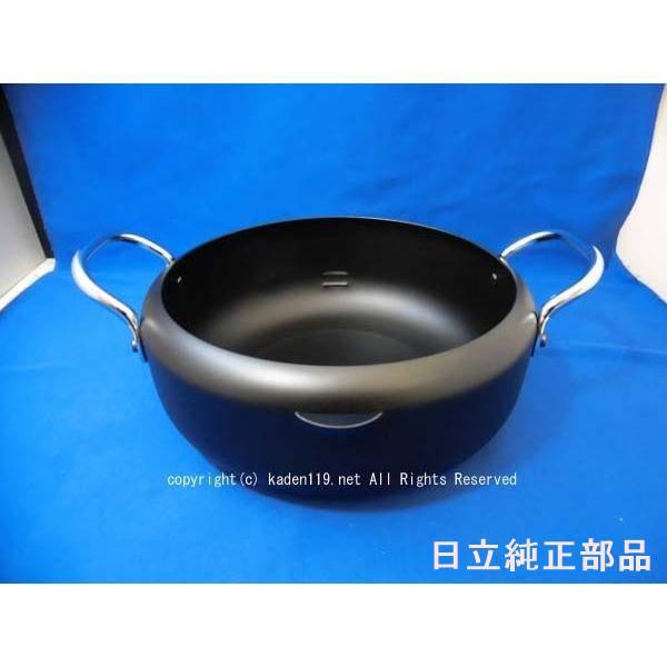 直営店に限定 日立ihクッキングヒーター用天ぷら鍋ht N40 Silasidakep Dev Sumedangkab Go Id