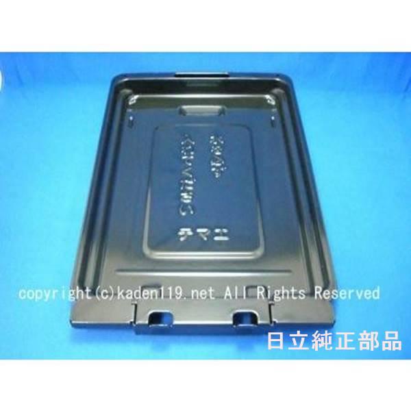 日立IHクッキングヒーターグリルのお皿 HTW-4DF 015 | 日立