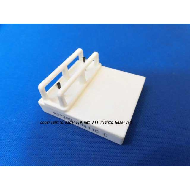 SHARP（シャープ） Y□シャープSHARP加湿空気清浄機用プラズマ