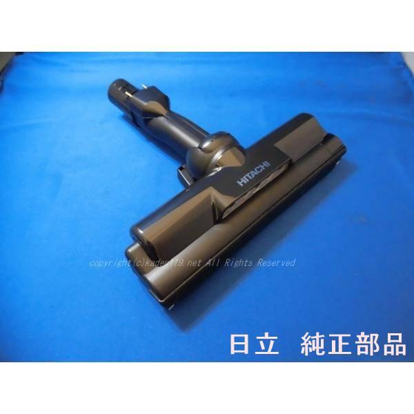 美品 日立 D-DP33 クリーナーヘッド PKV-BK3K 日立 HITACHI-日立掃除機ヘッド(吸い込み口)D-DP33(PKV-BK3K-010