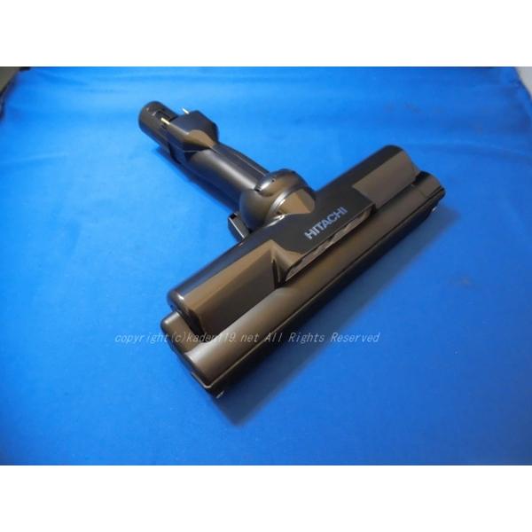 HITACHI PKV-BK3K スタンド アダプター ヘッド パイプ HITACHI 掃除機 PKV-BK3K スタンド アダプター ヘッド パイプ