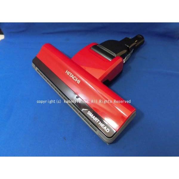 日立（HITACHI） HITACHI-日立掃除機ヘッド(吸い込み口)D-DP25-R(PV