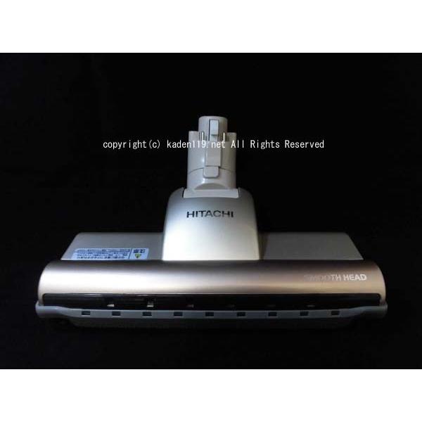 日立（HITACHI） HITACHI-日立掃除機ヘッド(吸い込み口)D-DP8-N(PV