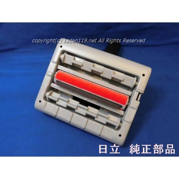 日立 HITACHI-日立掃除機布用ブラッシングヘッド(FT04)：PV