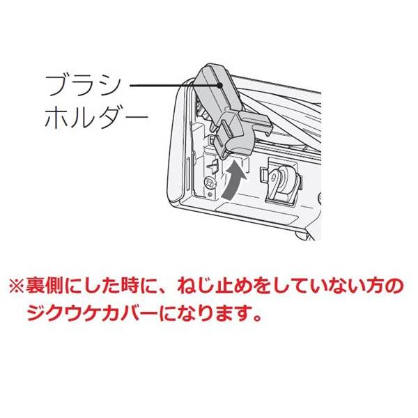 しげページ Amazon | カシオ 純正 EX-word 電子辞書用ケース ブックカバー